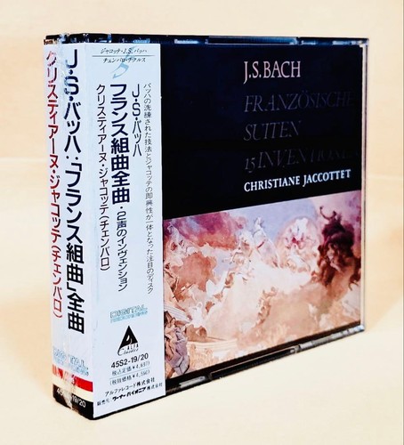 Suite francese bach - francese, js