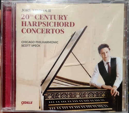 20th harpsichord concertos - harpsichord, by